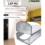 Чердачная лестница Fakro LMS Metall 600*1200*2800 + термочехол LXP