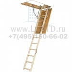 Чердачная лестница OLS-B Optistep 600*1200*2800