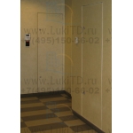 Люк дверь под покраску для стен и потолков «Maxi» 600*1350 (Ш*В)