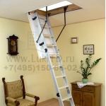 Алюминиевая чердачная лестница Oman Alu Profi Lite 600*1200*2800