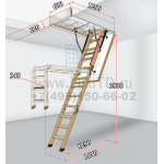Чердачная лестница с люком в потолок Fakro LTK Thermo 600*1200*2800