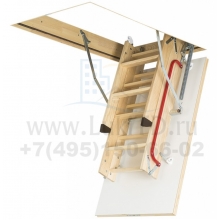 Чердачная лестница Fakro LTK Thermo 700*1200*2800 + Термочехол LXP
