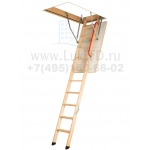 Чердачная лестница в потолок с люком Fakro LWK Plus 600*1400*3300