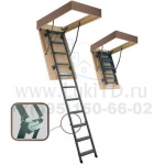 Чердачная лестница с люком в потолок Fakro LMS Metall 700*1200*2800