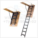 Чердачная лестница Fakro LMS Metall 600*1300*3050