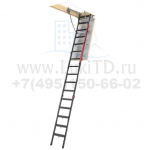 Чердачная лестница  в потолок с люком Fakro LMP Metall 700*1440*3660